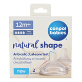 Canpol babies® Anti-colic dvoručna silikonska duda Natural Shape 12m+ 2 kom