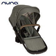 Nuna® Dodatni športni sedež Demi™ Next Pine Nuna