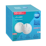 Canpol babies® 3D Anatomski oblikovani ulošci za dojenje 60 kom White