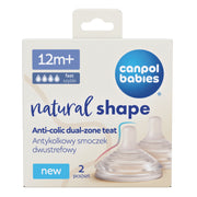 Canpol babies® Anti-colic two-zone silicone pacifier Natural Shape 12m+ 2 pcs