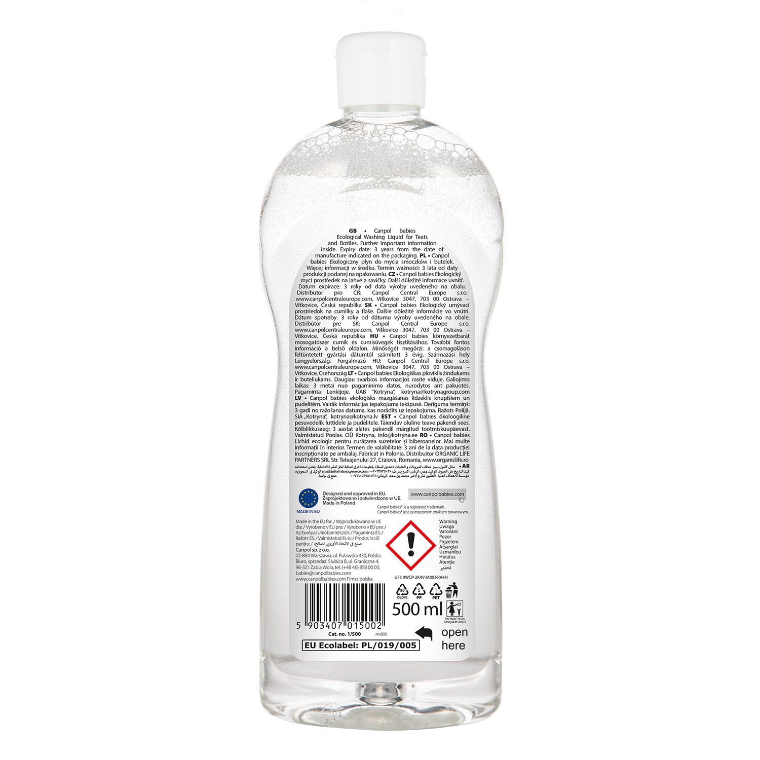 Canpol babies® Ecological cleaner for bottles and teats 500 ml
