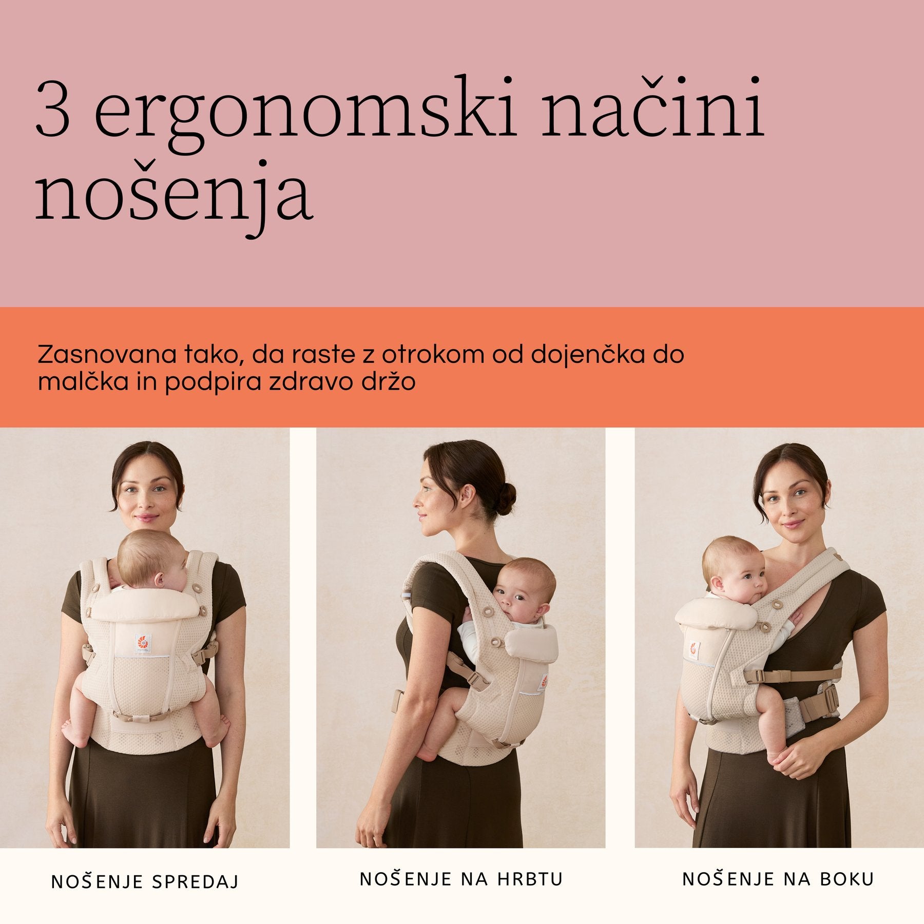 Ergobaby® Porte bébé Adapt Soft Flex Mesh Natural Beige