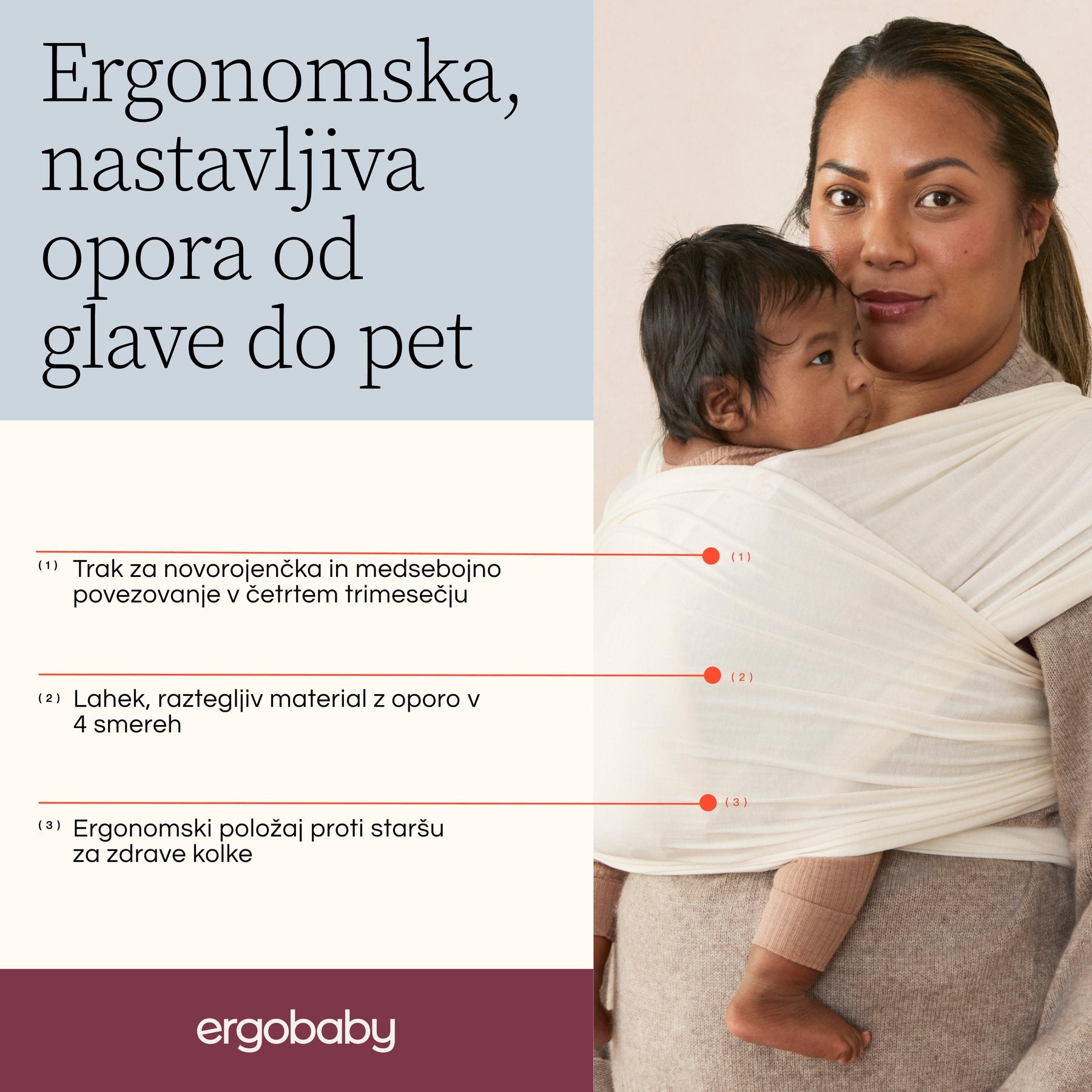 Ergobaby® Nosiljka Aura Wrap Sustainable Knit Soft Black