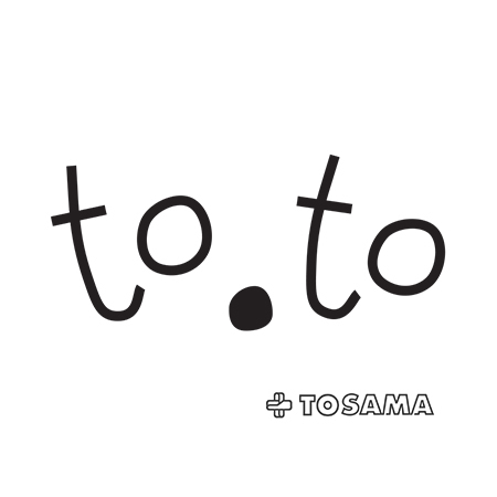 Slika za Tosama® Ulošci za korišteje nakon porođaja Tosama 6 kos